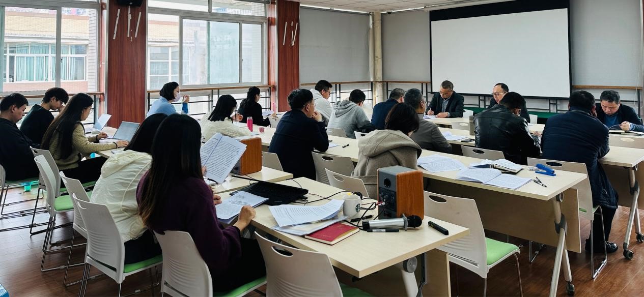 社会发展研究院党委理论中心组（扩大）会议专题学习“‘新财经’战略升级”