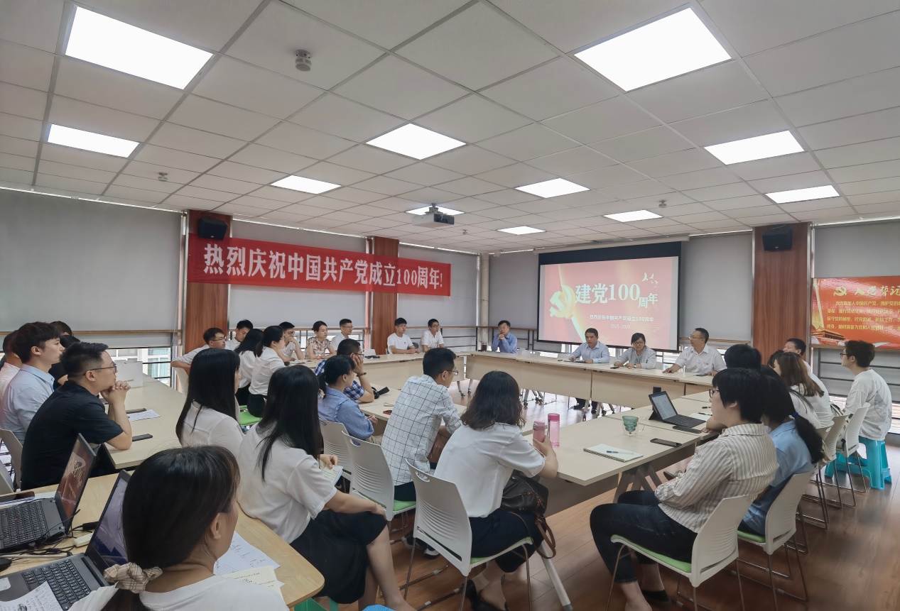 我院师生开展深入学习贯彻习近平总书记在庆祝中国共产党成立100周年大会上的重要讲话精神座谈会