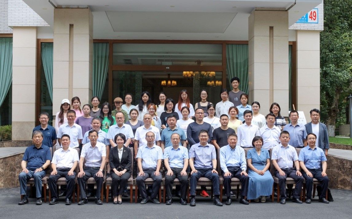 我院举行西南财经大学四川省铸牢中华民族共同体意识研究基地揭牌仪式暨民族地区高质量发展与铸牢中华民族共同体意识学术研讨会