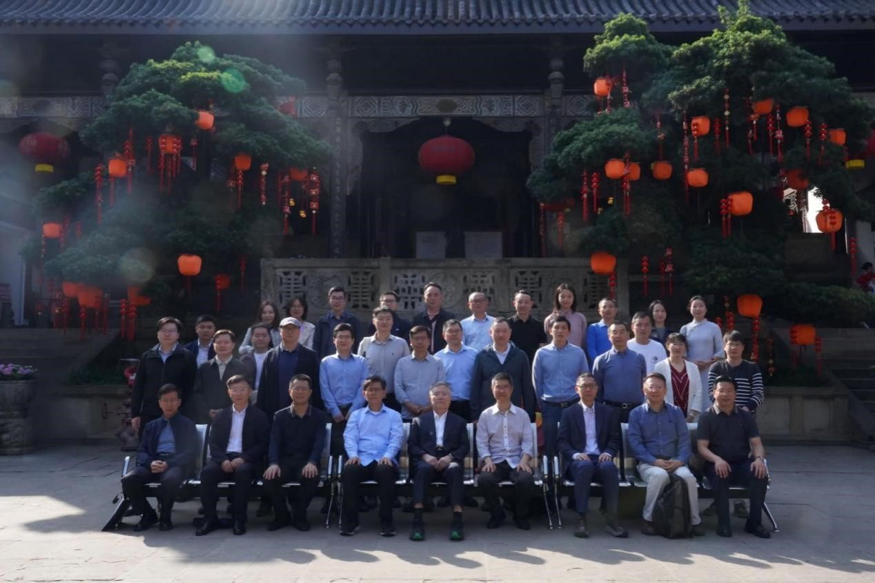 “思想与社会：多维视域下的思想史与哲学史”学术研讨会在四川自贡圆满举行