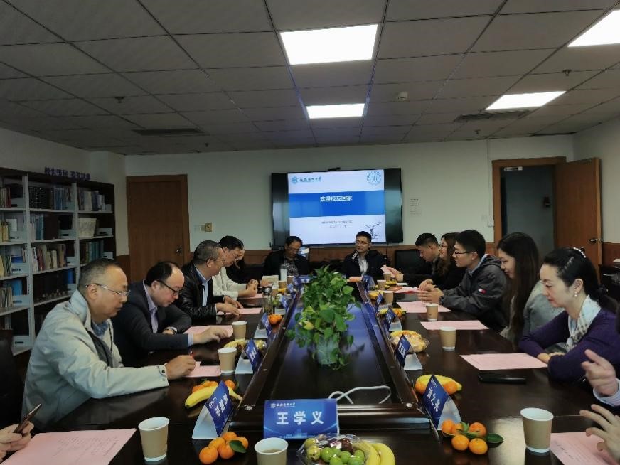 “欢迎校友回家”社会发展研究院举行首次校友返校活动