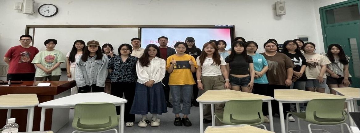 社会发展研究院开展“探索经典，启迪未来”读书分享会