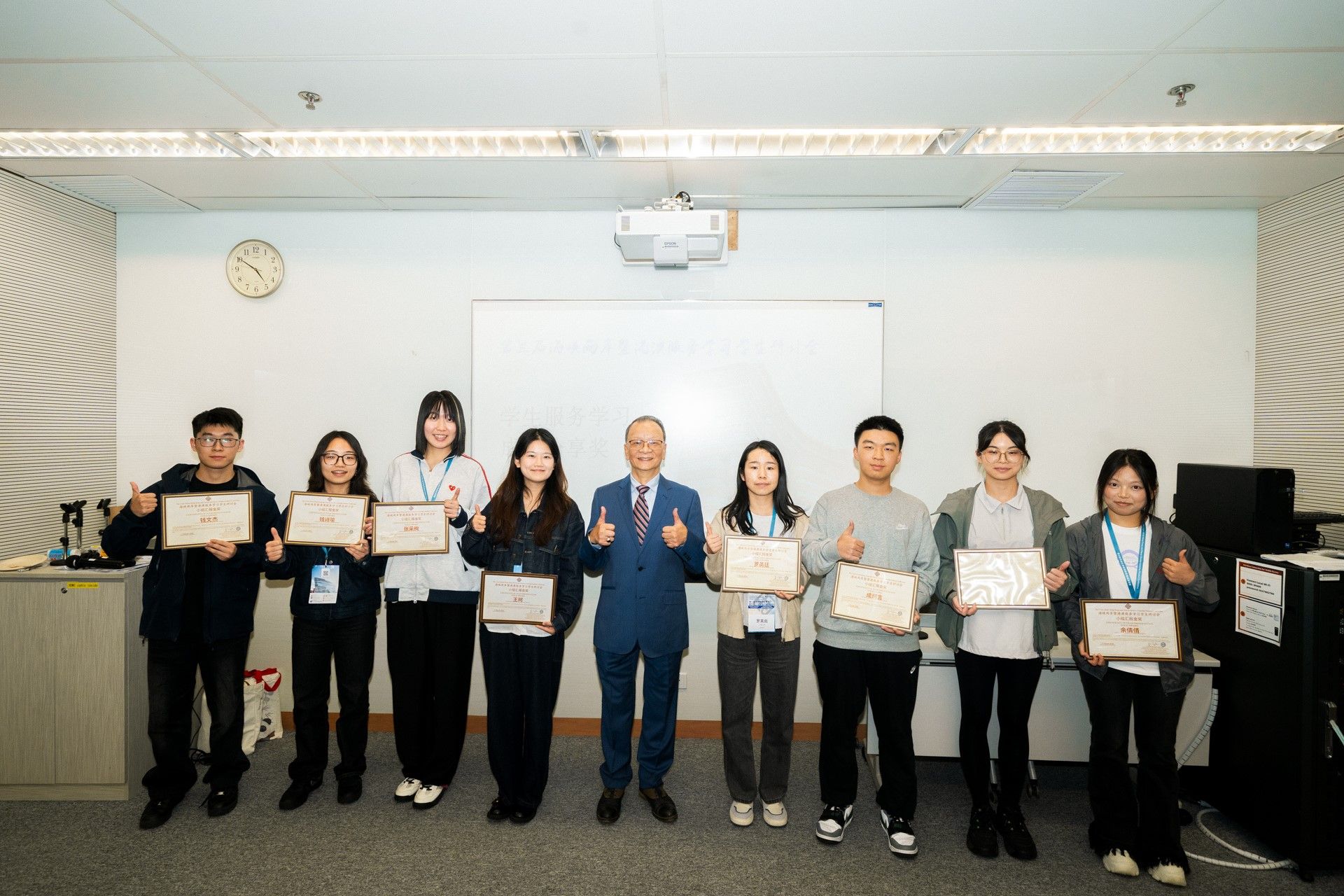 喜报：我院学生在“第三届海峡两岸暨港澳服务学习学生研讨会”获金奖